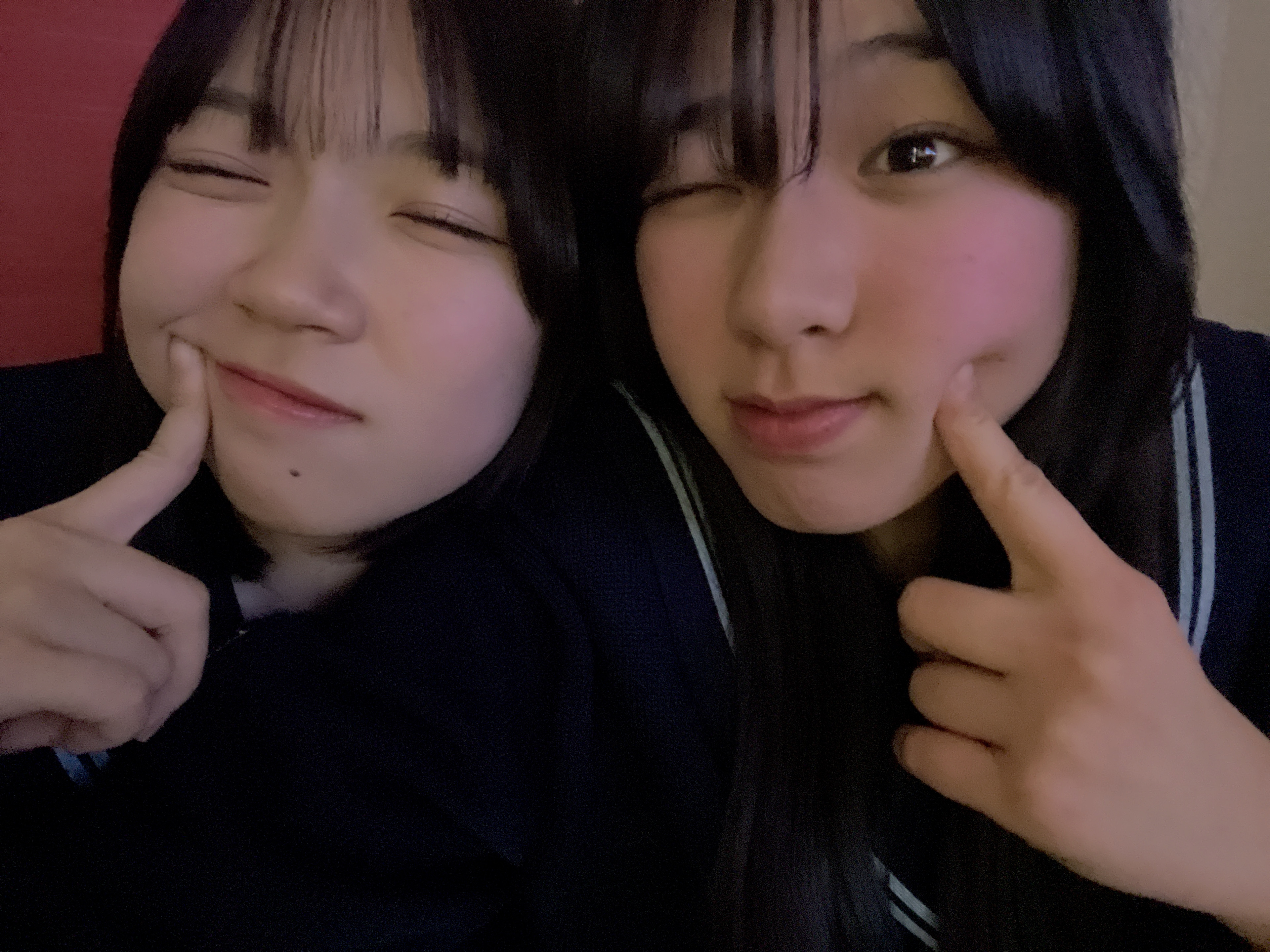 Friend