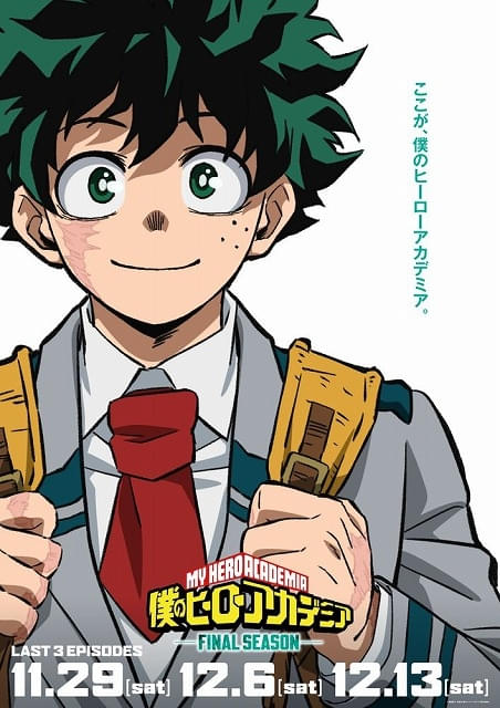 Anime,Comic
