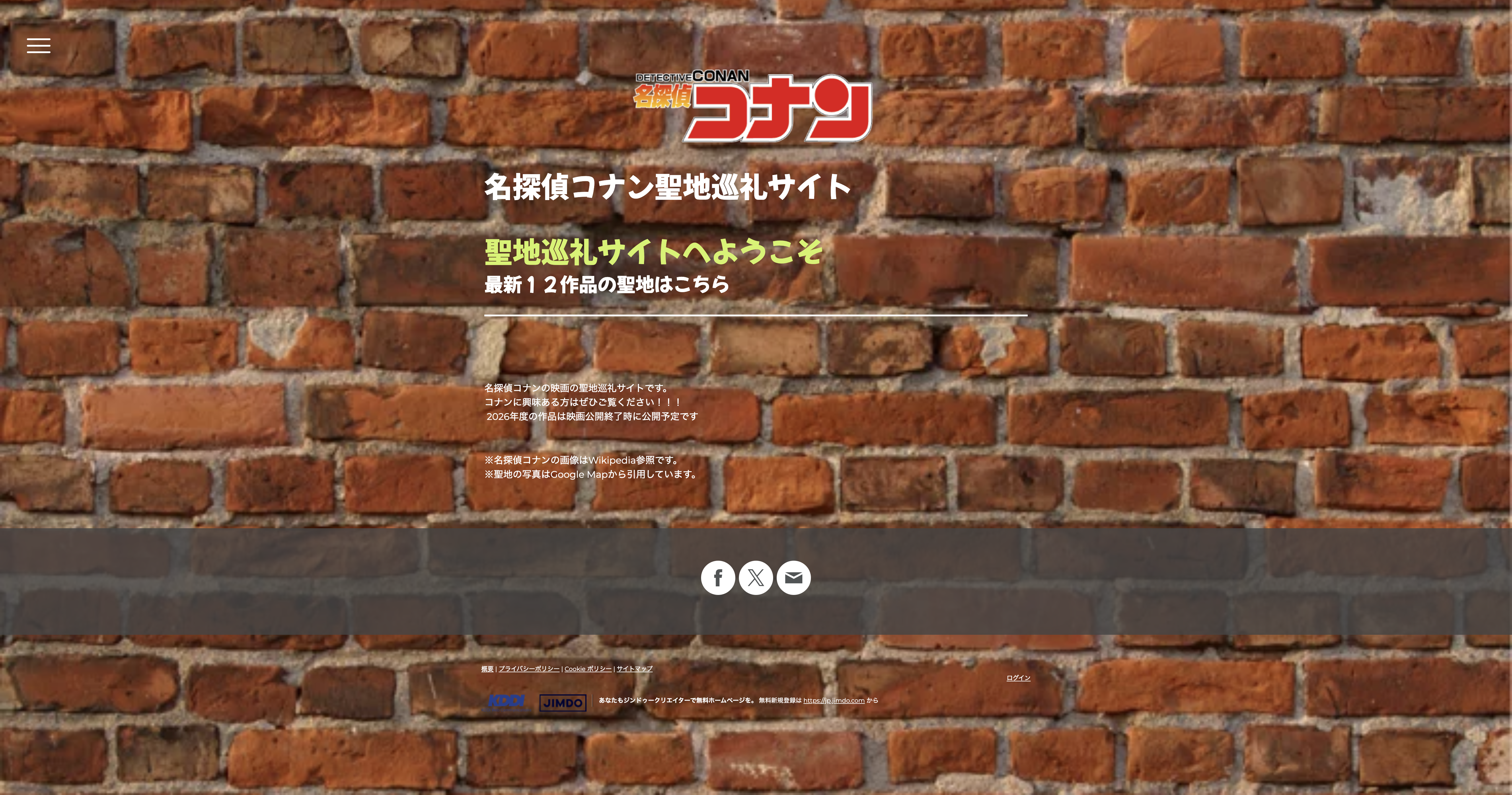 作品2